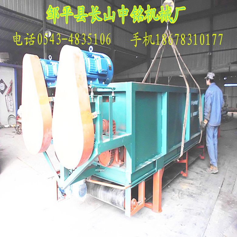 槽式双辊剥皮机