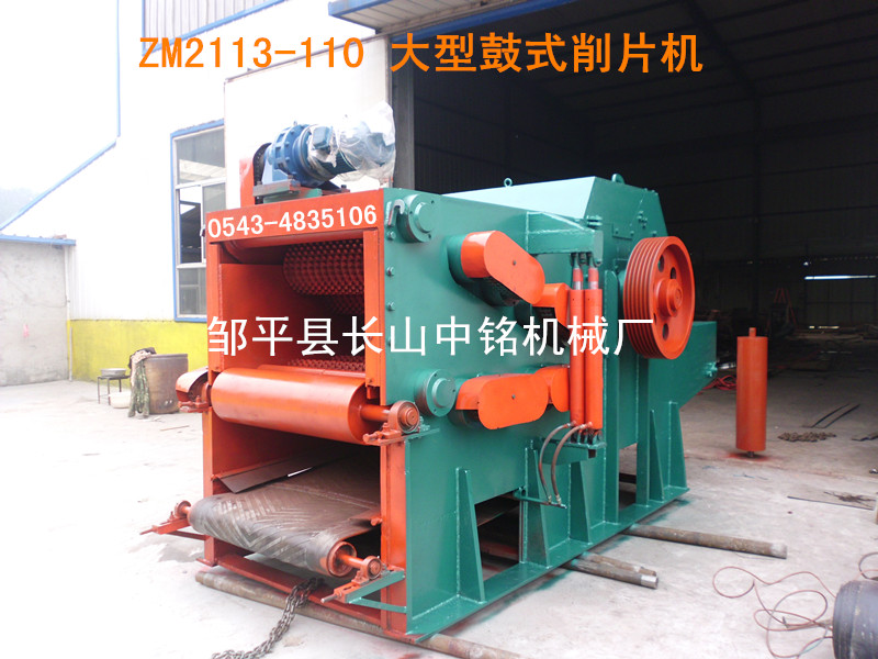 BX2113-110木材削片机