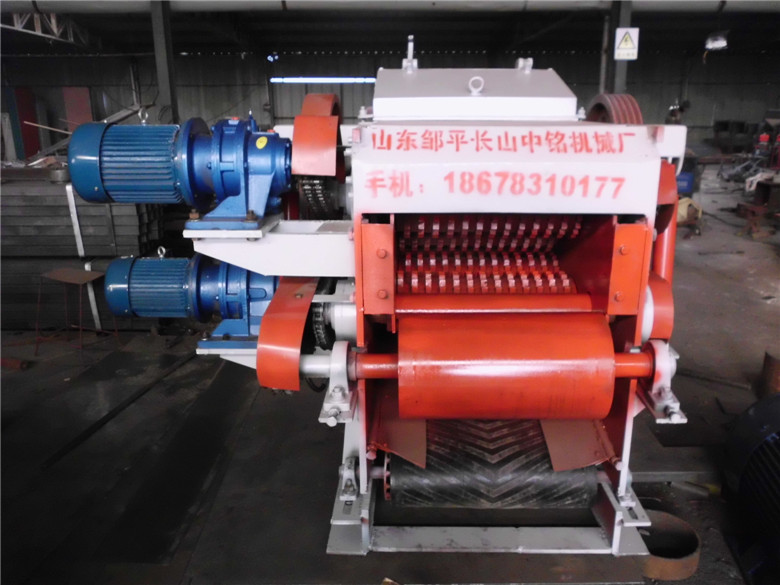 BX-216金属切碎机