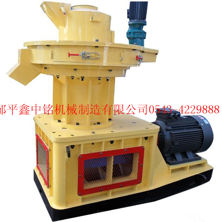 离心高效颗粒机